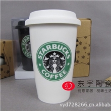 正品星巴克陶瓷杯马克杯双层杯广告杯创意水杯经典特别版海妖