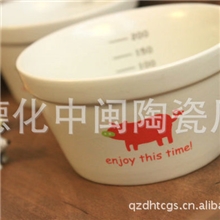 zakka卡通刻度碗陶瓷碗儿童碗动物量碗日本可爱沙拉碗