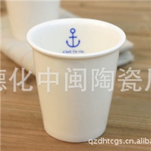 zakka环保杯3ehouse新款海锚水杯eco陶瓷杯旧货控