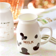 创意3款日式小号zakka陶瓷牛奶杯早餐杯简约早餐杯马克杯子