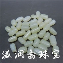 新疆和田玉青白玉玉石随型珠子和田玉批发