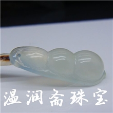 缅甸翡翠A货冰种四季发财吊坠广东翡翠玉器挂件批发玉石批发