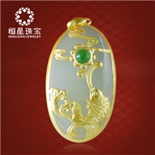 恒星珠宝和田玉器黄金千足金镶玉年年有鱼吊坠批发92431