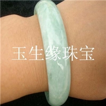 玉生缘可以和翡翠相媲美的玉石手镯玉器手镯批发玉器批发