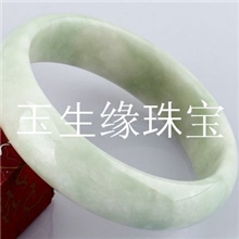 玉生缘贵州翡翠天然玉石手镯批发玉石手镯批发广西玉器批发网