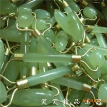 供应A547天然岫玉美容器玉石美容器美容瘦脸器玉石瘦脸器按摩棒