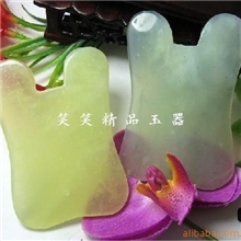 热销A214天然岫玉刮痧板瘦脸刮痧板脸部刮痧板美容刮痧片