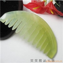 A202天然岫玉玉梳子岫玉保健按摩玉梳提神醒脑防白发脱
