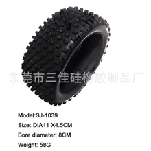 模型车胎皮/油车轮胎