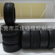1/10房车轮胎/1比10光皮胎+海绵
