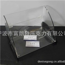 供应有机玻璃名片箱（图）
