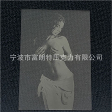 供应亚克力人像(图)