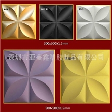 装饰3D墙板_新型立体墙纸板材_服装店门头装_怎样才是真正的工厂