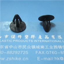 塑胶汽车配件/扣件/定位夹/铆钉/快丝座/油封垫/紧固件/固定件