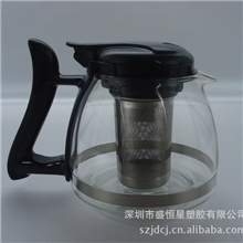 大拇指手柄泡茶壶，冲泡咖啡壶，不锈钢茶漏，金杜外观设计专利