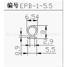 【厂家直销】大量供应高品质EPB三元乙丙门窗胶条量大从优