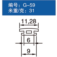 特价直销供应PVC幕墙塑料型材高品质多规格PVC密封条