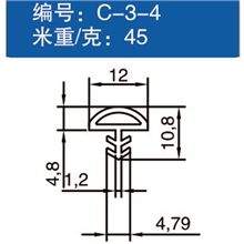 【优质推荐】供应PVC木门系列配件品上乘密封胶条信誉保障