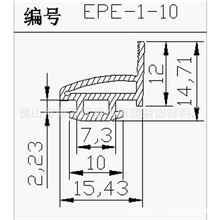 【厂家直销】优质供应EPE实惠上乘门窗胶条规格齐全欢迎咨询