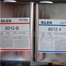 供应（聚氨酯），8012,8014,8017AB水