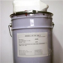 供应3040罗地亚透明硅胶