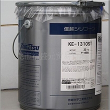 供应透明硅橡胶，加成型信越硅胶1310#，商标胶，