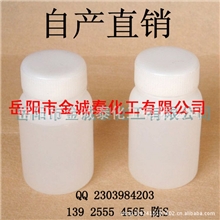 果冻胶水环氧胶水环保胶水厂家EPOXY无色透明碳纤维胶水