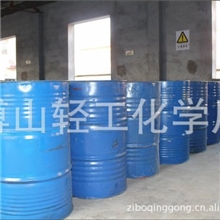 供应丙烯酸树脂