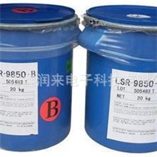 广州加成型硅胶厂可定制出售吸水加成型硅胶加成型硅胶定制