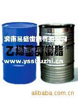 供应V-905阻燃乙烯基酯树脂|阻燃乙烯基树脂