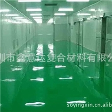 供应标准型Bis-A乙烯基酯树脂