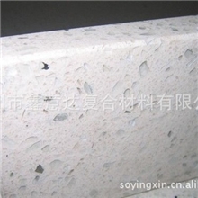 人造石专用树脂人造石不饱和树脂广东人造石专用树脂