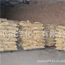 供应对叔丁基酚醛树脂