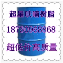 铸造呋喃树脂固化剂铸造专用价格优惠品质优良