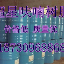呋喃树脂固化剂树脂砂铸造专用信誉好讲诚信欢迎洽谈业务