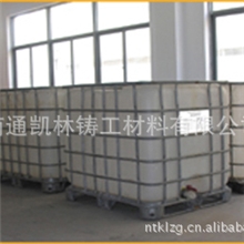 铸造用呋喃树脂