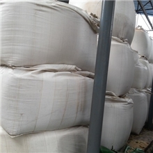 因工艺变更低价处理高品质铸造用原砂一批数量有限