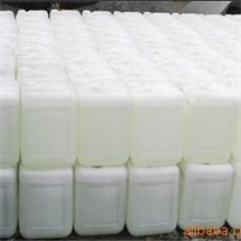 【价格实惠】供应氟硅酸优级品氟硅酸工业级氟硅酸