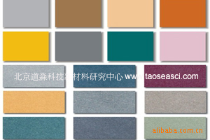 防腐漆，氟碳漆自清洁抗菌涂料,高耐候性