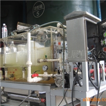 水处理设备污水处理工程纳米电催化深度氧化污水处理设备