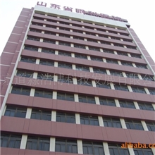 自清洁漆。防水、防霉、防锈、防腐涂料