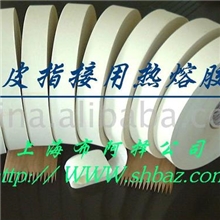 供应:接长木皮热熔胶带