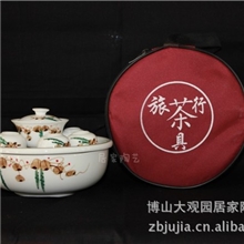 便携式旅行茶具&middot;套装旅行功夫茶具&middot;厂家促销迷你旅行茶具