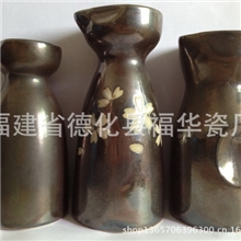 厂家直销经典日韩陶瓷茶壶茶碗酒具日式陶瓷清酒壶