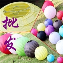 婚礼婚庆红灯笼/纸灯笼/灯笼满包邮/日式灯笼/中秋节灯笼/批发