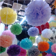 厂家直销纸花球纸花婚庆道具用品批发婚礼装饰布置花球20CM