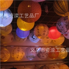 欧式纸灯笼|婚礼装饰用品|宜家纸灯罩|节日派对厂家直销外贸