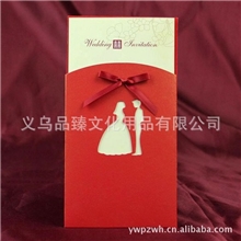 批发欧式高档结婚请柬结婚创意2013喜帖西式婚礼个性请柬