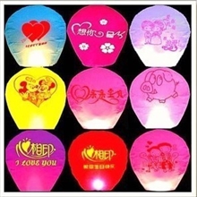 多款图案混天灯孔明灯许愿灯义乌小商品批发052