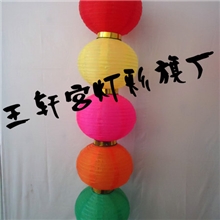 10寸日韩五彩串灯笼圆灯笼串五个一串宫灯小灯笼串跳舞灯笼串